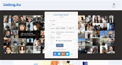 Desktop Screenshot of daiting.ru