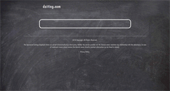 Desktop Screenshot of daiting.com